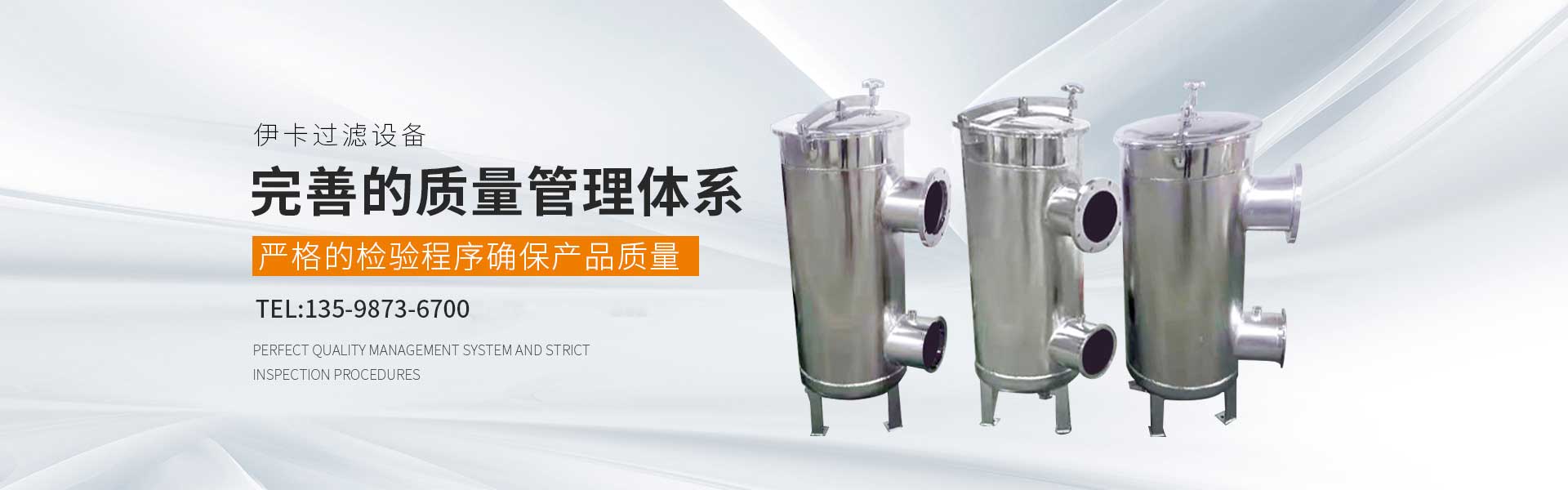 3D打印機(jī)濾芯-不銹鋼燒結(jié)濾芯-聚結(jié)濾芯-新鄉(xiāng)市伊卡過(guò)濾